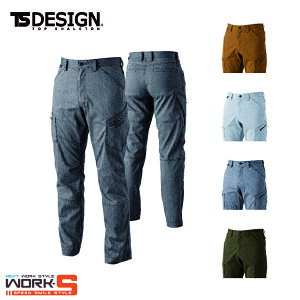 TS DESIGN eB[GXfUC a 5304 LIGHT@TECYJ[Spc S M L LL I[V[YΉ[NEFA ƒ ƕ Z[II