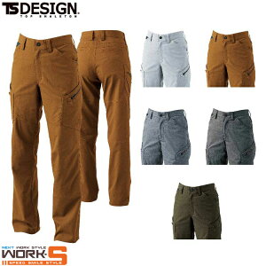 TS DESIGN eB[GXfUC a 53041 LIGHT@TECfB[XJ[Spc 3L I[V[YΉ[NEFA ƒ ƕ Z[II