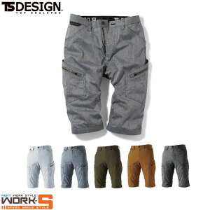 TS DESIGN eB[GXfUC a 53045 LIGHT@TEC@YJ[SV[gpc 3L 4L I[V[YΉ[NEFA ƒ ƕ Z[II