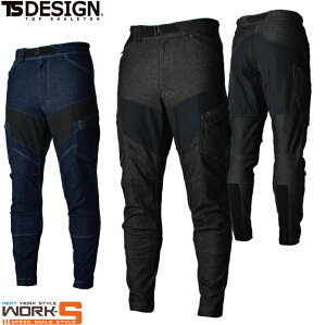 TS DESIGN eB[GXfUC a 5434 TS@DELTAYjbJ[YJ[Spc 5L 6L I[V[YΉ[NEFA ƒ ƕ Z[II