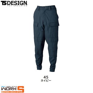 TS DESIGN �e�B�[�G�X�f�U�C�� ���a 55302 �j�b�J�[�Y�_�u���j�[�J�[�S�p���c SS S M L LL �I�[���V�[�Y���Ή����[�N�E�F�A ��ƒ� ��ƕ� �Z�[�����I�I