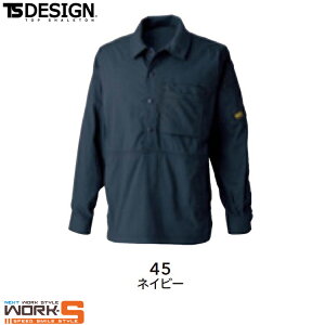 TS DESIGN �e�B�[�G�X�f�U�C�� ���a 55305 �j�b�J�[�Y�v���I�[�o�[�V���c S M L LL 3L 4L 5L 6L �I�[���V�[�Y���Ή����[�N�E�F�A ��ƒ� ��ƕ� �Z�[�����I�I