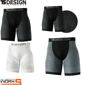 TS DESIGN eB[GXfUC a 8042 TS@DRY@{NT[pc F I[V[YΉ[NEFA ƒ ƕ Z[II