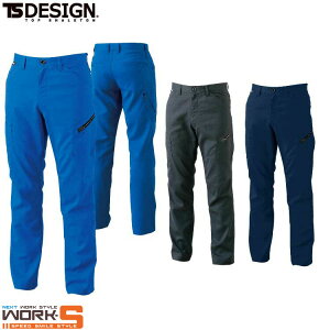 TS DESIGN eB[GXfUC a 8104 AIR@ACTIVEYJ[Spc 3L 4L I[V[YΉ[NEFA ƒ ƕ Z[II