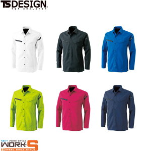 TS DESIGN ティーエスデザイン 藤和 8105 AIR ACTIVEロングスリーブシャツ SS S M L LL オールシーズン対応ワークウェア 作業着 作業服 セール中!!