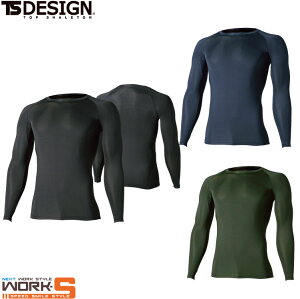 TS DESIGN eB[GXfUC a 81105 EXCgOX[uVc S M L LL I[V[YΉ[NEFA ƒ ƕ Z[II