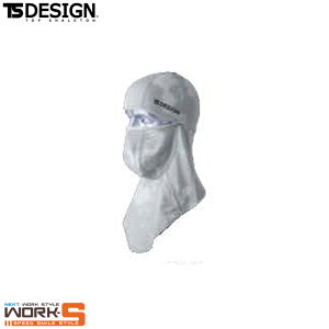 TS DESIGN eB[GXfUC a 81109 BALACLAVAEXCg F [NEFA ƒ ƕ Z[II