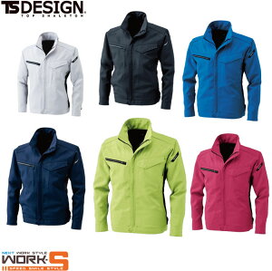 TS DESIGN eB[GXfUC a 8116 ACTIVEWPbg 5L 6L I[V[YΉ@㉺胏[NEFA ƒ ƕ Z[II