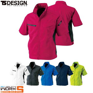 TS DESIGN ティーエスデザイン 藤和 8156 AIR ACTIVEショートスリーブジャケット 5L 6L オールシーズン対応 上下ありワークウェア 作業着 作業服 セール中!!