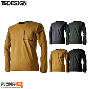 TS DESIGN eB[GXfUC a 8345 TS@DELTA@XEFbgVc 3L 4L I[V[YΉ[NEFA ƒ ƕ Z[II