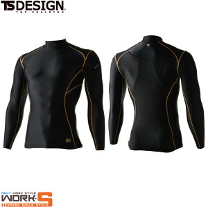 TS DESIGN eB[GXfUC a 8350 nClbNOX[uVc 3L [NEFA ƒ ƕ Z[II