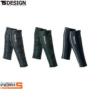 TS DESIGN eB[GXfUC a 84118 p[\bNX M L [NEFA ƒ ƕ Z[II