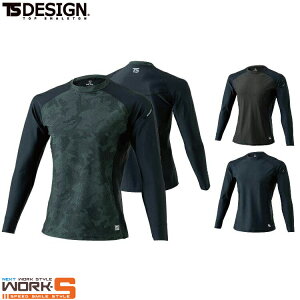 TS DESIGN eB[GXfUC a 84152 OX[uVc S M L LL I[V[YΉ[NEFA ƒ ƕ Z[II