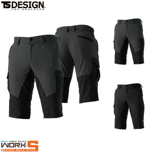 TS DESIGN eB[GXfUC a 846045 nCubhT}[YV[gJ[Spc S M L LL I[V[YΉ[NEFA ƒ ƕ Z[II