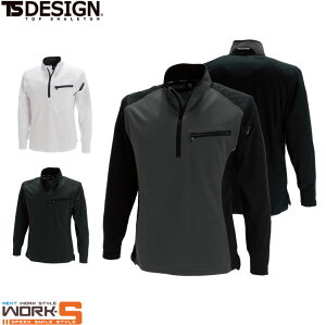 TS DESIGN eB[GXfUC a 84605 nCubhXgb`Vc 3L 4L I[V[YΉ[NEFA ƒ ƕ Z[II