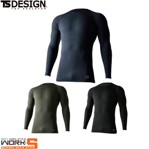 TS DESIGN eB[GXfUC a 85105 ACXGA[OX[uVc S M L LL I[V[YΉ[NEFA ƒ ƕ Z[II