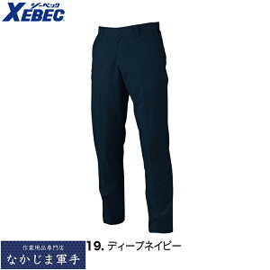 XEBEC �W�[�x�b�N 1530 �o�C�I�G�RTC�X�g���b�`�X���b�N�X 70 73 76 79 82 85 88 91 95 100 105 110 115 120 �I�[���V�[�Y���Ή����[�N�E�F�A ��ƒ� ��ƕ� �Z�[�����I�I