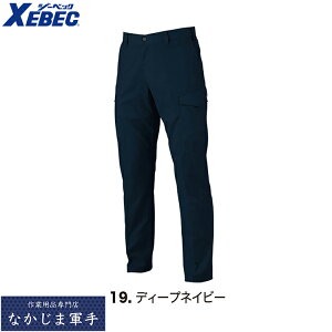 XEBEC �W�[�x�b�N 1536 �o�C�I�G�RTC�X�g���b�`�J�[�S�p���c 70 73 76 79 82 85 88 91 95 100 105 110 115 120 �I�[���V�[�Y���Ή����[�N�E�F�A ��ƒ� ��ƕ� �Z�[�����I�I