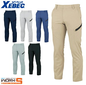 XEBEC W[xbN1723 TCXgb`J[Spc 70 73 76 79 82 85 88 91 95 100 I[V[YΉ[NEFA ƒ ƕ Z[II