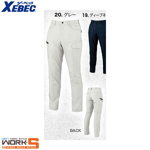 XEBEC W[xbN 1776 GRTCXgb`bgY{ 70 73 76 79 82 85 88 91 95 100 105 110 115 120 I[V[YΉ[NEFA ƒ ƕ Z[II