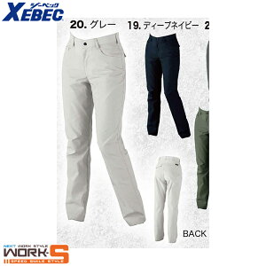 XEBEC �W�[�x�b�N 1777 �G�RTC�X�g���b�`���f�B�X�X���b�N�X 7 9 11 13 15 17 19 �I�[���V�[�Y���Ή����[�N�E�F�A ��ƒ� ��ƕ� �Z�[�����I�I
