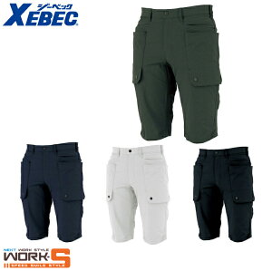 XEBEC �W�[�x�b�N2225 �R�[�f�����n�[�t�p���c S M L LL 3L 4L 5L �I�[���V�[�Y���Ή����[�N�E�F�A ��ƒ� ��ƕ� �Z�[�����I�I