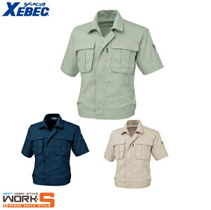 XEBEC W[xbN3191 TCN[u] 3L I[V[YΉ ㉺胏[NEFA ƒ ƕ Z[II