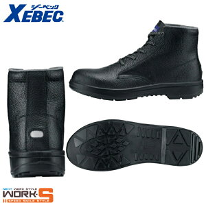 XEBEC W[xbN85022 S҂ݏグC 24.0cm 24.5cm 25.0cm 25.5cm 26.0cm 26.5cm 27.0cm 28.0cm 29.0cm [NEFA ƒ ƕ Z[II