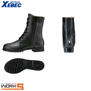 XEBEC W[xbN85027 S҂ݏグC 24.0cm 24.5cm 25.0cm 25.5cm 26.0cm 26.5cm 27.0cm 28.0cm 29.0cm [NEFA ƒ ƕ Z[II