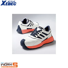 XEBEC ジーベック 85158 プロスニーカー 22.0cm 22.5cm 23.0cm 23.5cm 24.0cm 24.5cm 25.0cm 25.5cm 26.0cm 26.5cm 27.0cm 27.5cm 28.0cm 29.0cm 30.0cm 安全 作業 軽量 災害ワークウェア 作業着 作業服 セール中！！