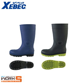 XEBEC ジーベック85720 安全長靴 SS S M L LL 3L 4L 5L 安全 作業 レインワークウェア 作業着 作業服 セール中！！