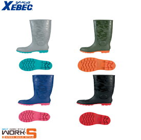 XEBEC ジーベック85764 PVC安全長靴 24.0cm 24.5cm 25.0cm 25.5cm 26.0cm 26.5cm 27.0cm 28.0cm 安全 作業 レインワークウェア 作業着 作業服 セール中！！