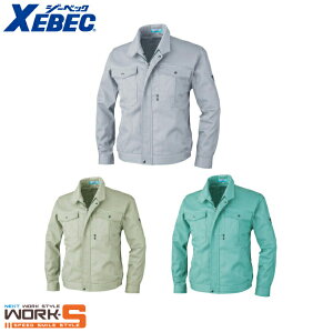 XEBEC �W�[�x�b�N9800 �u���]�� S M L LL �I�[���V�[�Y���Ή� �㉺���胏�[�N�E�F�A ��ƒ� ��ƕ� �Z�[�����I�I