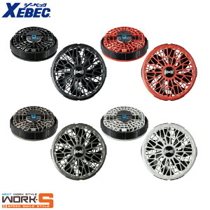 XEBEC �W�[�x�b�NFA01012 14�D4V�^�C�I�E�t�@��2�R ���[�N�E�F�A ��ƒ� ��ƕ� �Z�[�����I�I