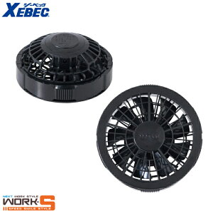 XEBEC �W�[�x�b�NFAN2200K �󒲕��V���K�^�N���t�@�� �M���Ǒ΍� ���K ���S���������[�N�E�F�A ��ƒ� ��ƕ� �Z�[�����I�I