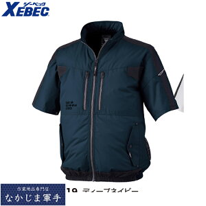XEBEC �W�[�x�b�N XE98033 �󒲕������u���]�� S M L LL 3L 4L 5L 6L �I�[���V�[�Y���Ή� �㉺������������[�N�E�F�A ��ƒ� ��ƕ� �Z�[�����I�I