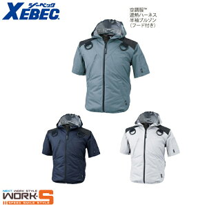 XEBEC W[xbNXE98105 󒲕n[lXՔMt[h 4L 5L 6L MǑ΍ K S[NEFA ƒ ƕ Z[II