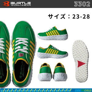 o[g 3302 Z[teBXj[J[ Y fB[X jZbNX y SC ƌC