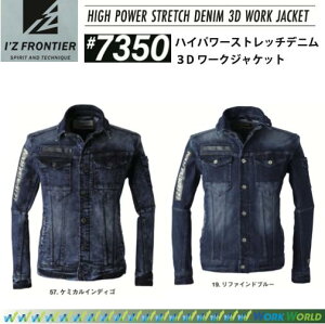 ACYteBA #7350 nCp[Xgb`fj3D[NWPbg WPbg u] 㒅 fj