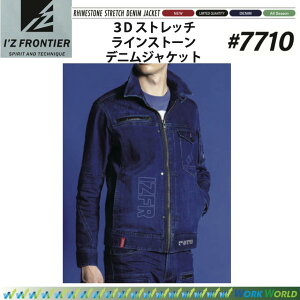 ACYteBA #7710 3DXgb`CXg[fjWPbg fj WPbg u] 㒅 [NWPbg