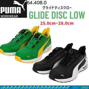 PUMA SC OChfBXN[ Z[teBV[Y v[} O[ ubN X|[eB V[Y