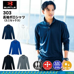 BURTLE o[g 303 |Vc z Le[vt Y fB[X tėp ƕ ƒ jtH[ X|[c |GXe100