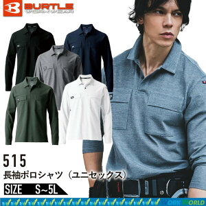 BURTLE o[g 515 |Vc jZbNX ƕ CVCwr[EGCg ̎q z 75 |25 S`5L