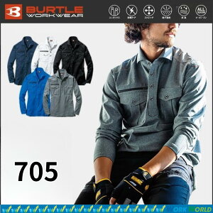 BURTLE �o�[�g�� 705 �������[�N�V���c ���d �z������ �X�g���b�` �j�����p SS�]5L