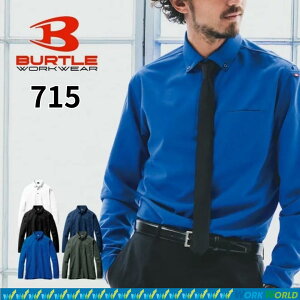 BURTLE �o�[�g�� 715 �����{�^���_�E���V���c �j�����p ��ƕ� �z������ ���d