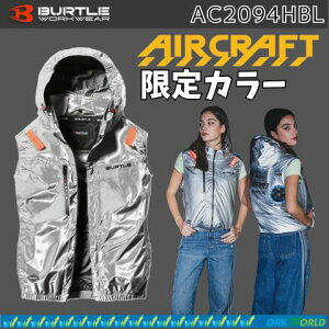 �o�[�g�� BURTLE AC2094HBL �G�A�[�N���t�g AC�x�X�g ����F ���^���b�N�V���o�[ �n�C�o�b�N�t�@���d�l ���j�Z�b�N�X �t�� �󒲕� ��ƒ� ��ƕ��i���̂݁j