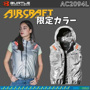 �o�[�g�� BURTLE AC2094L �G�A�[�N���t�g AC�x�X�g ����F ���^���b�N�V���o�[ �T�C�h�o�b�N�t�@���d�l ���j�Z�b�N�X �t�� �󒲕� ��ƒ� ��ƕ��i���̂݁j
