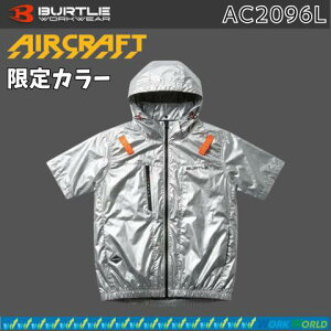 �o�[�g�� BURTLE AC2096L �G�A�[�N���t�g AC�����u���]�� ����F ���^���b�N�V���o�[ �T�C�h�o�b�N�t�@���d�l ���j�Z�b�N�X �t�� �󒲕� ��ƒ� ��ƕ�