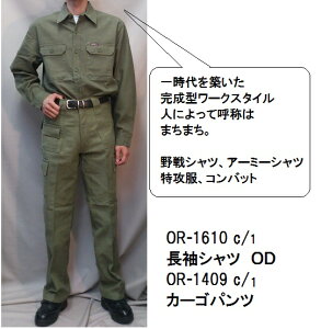 A[~[Vc2610VcM-3L100i􂢉H@VcIGgЁ@[NVc