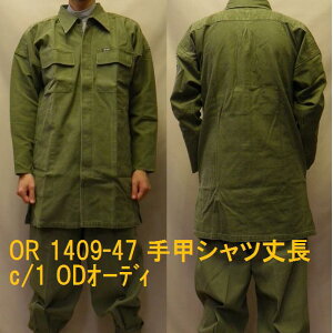 obNTei1409bVc䒷M-LL100 IGg